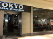 Newton's Japanese Steak House Location