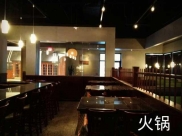 Newton's Japanese Steak House Hot Pot Tables